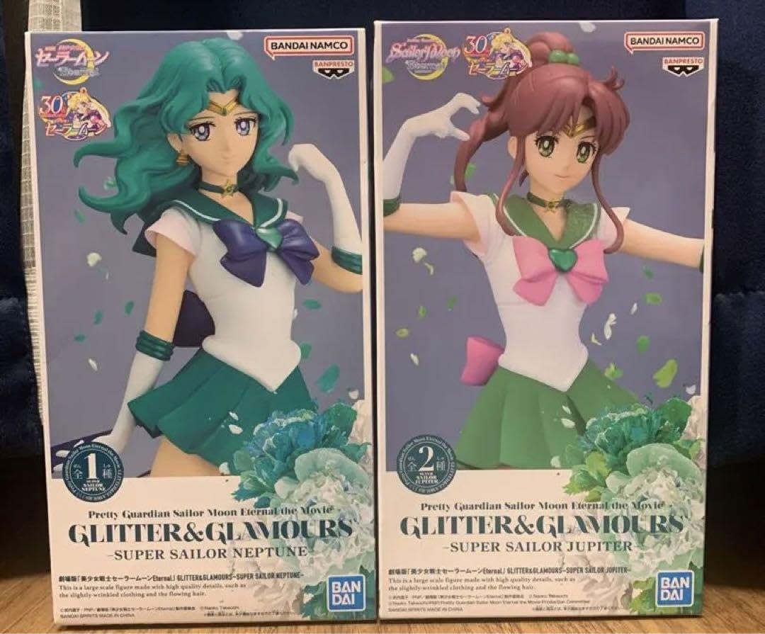 セーラームーン フィギュア2体セット Amazon.co.jp: 2体セット セーラームーン フィギュア ジュピター